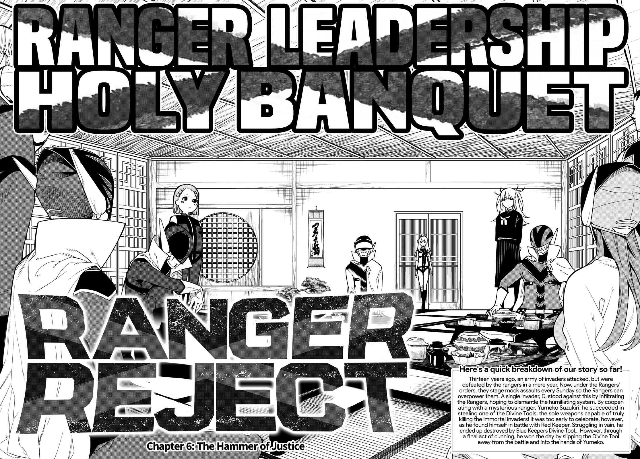 Ranger Reject, Chapter 6 image 03