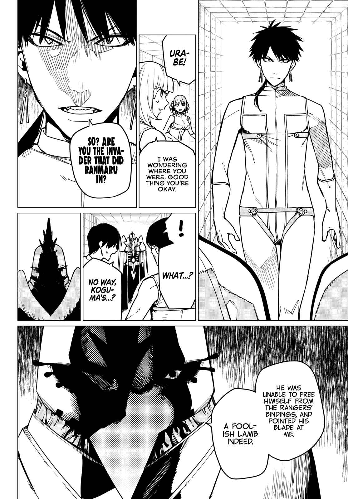 Ranger Reject, Chapter 42 image 14