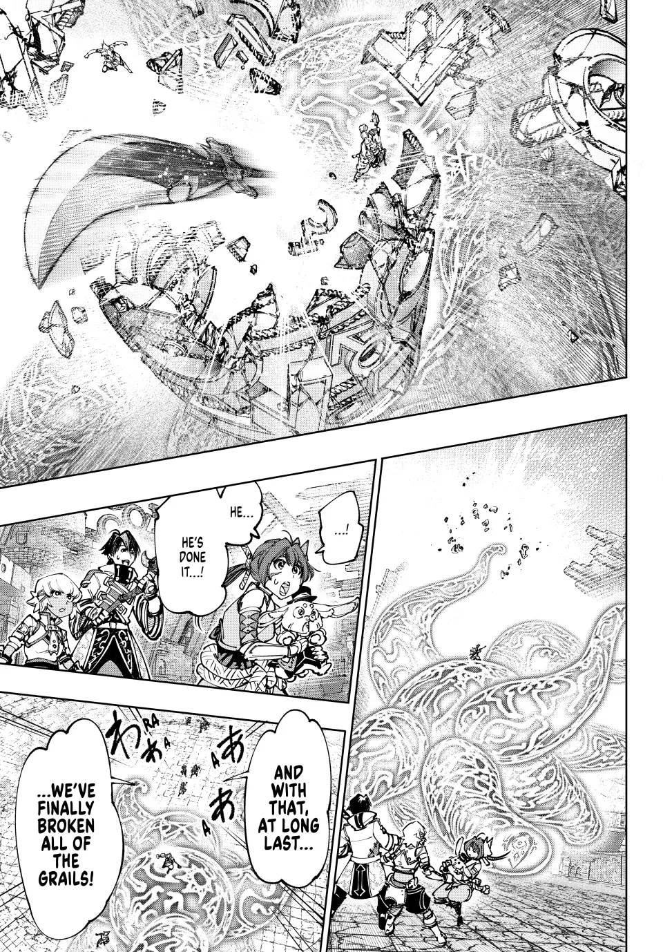 Shangri-La Frontier, Chapter 189 image 13