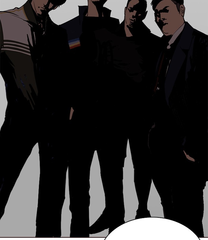 Lookism, Chapter 254 image 184