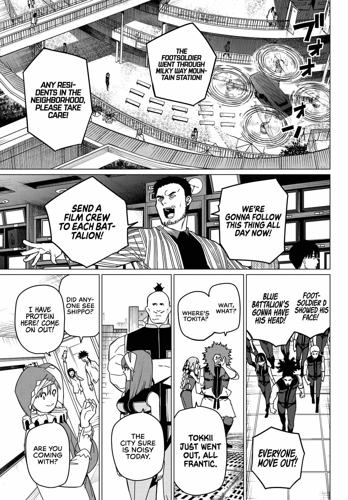 Ranger Reject, Chapter 146 image 05