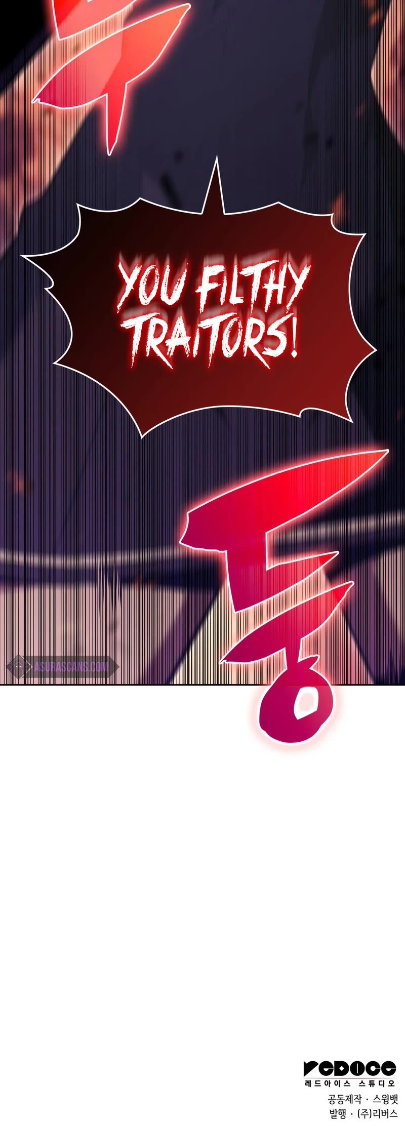 Solo Max-Level Newbie, Chapter 91 Blood Wayport (2) image 61