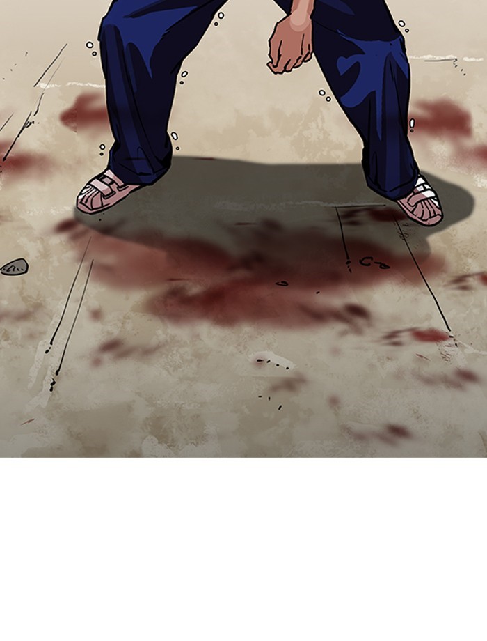 Lookism, Chapter 185 image 060