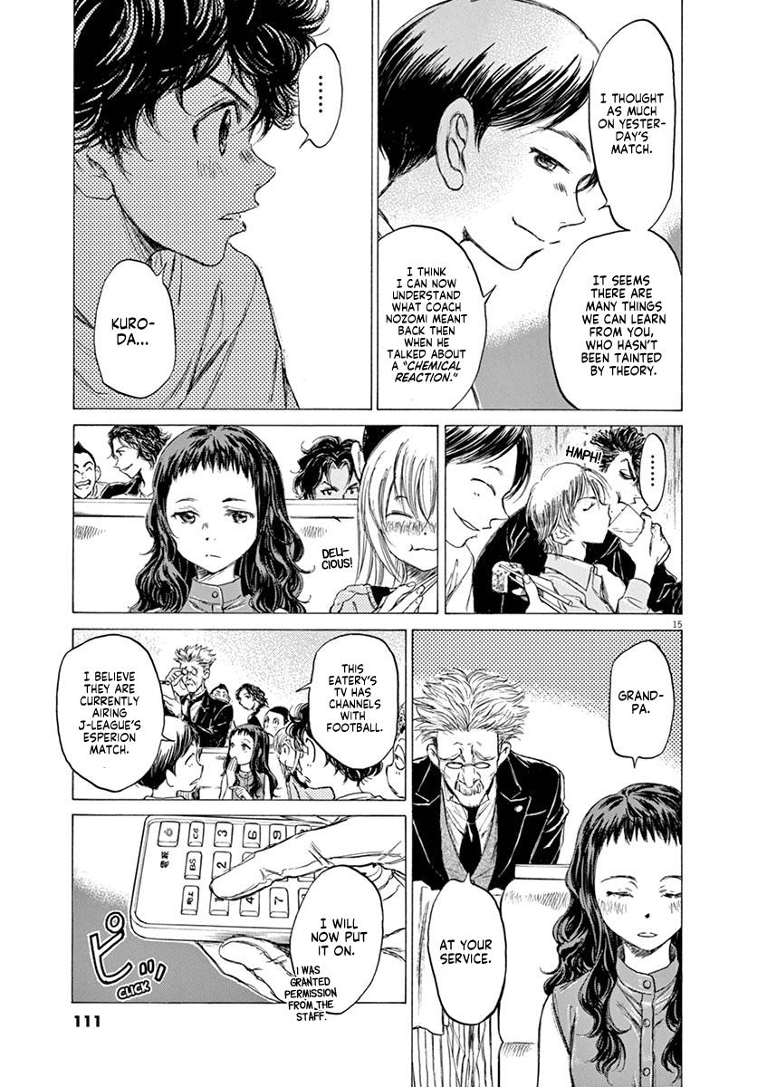 Ao Ashi, Chapter 56 image 15
