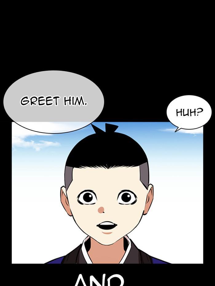Lookism, Chapter 385 image 073