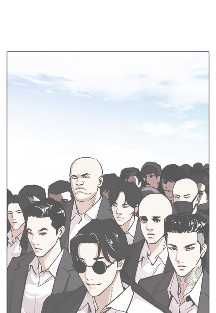 Lookism, Chapter 391 image 129