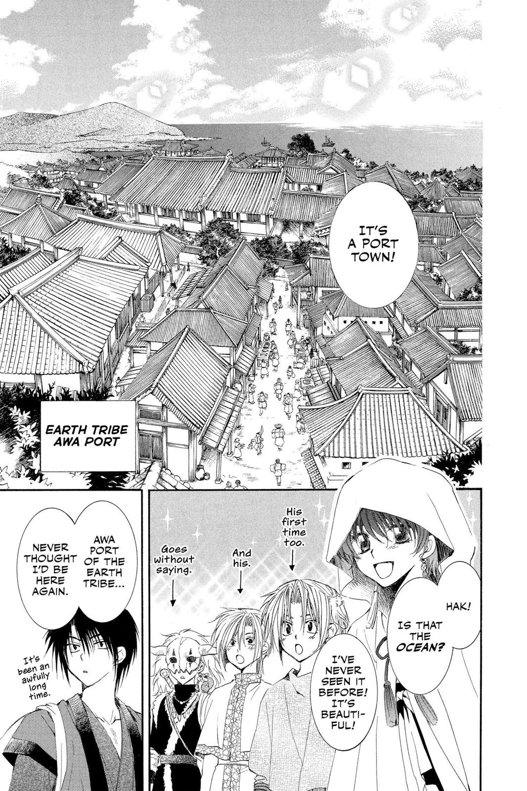 Akatsuki No Yona, Chapter 26 image 21