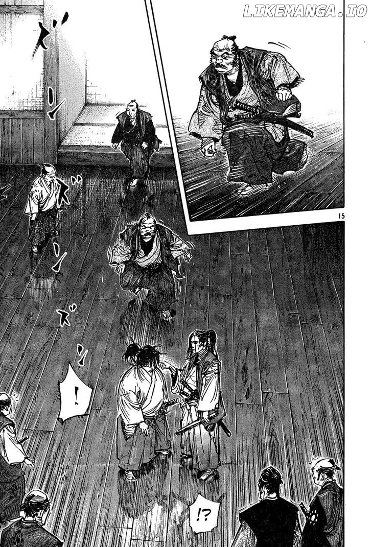 Vagabond, Chapter 324 image 16