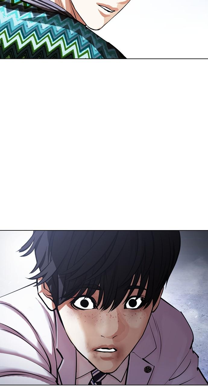 Lookism, Chapter 424 image 139