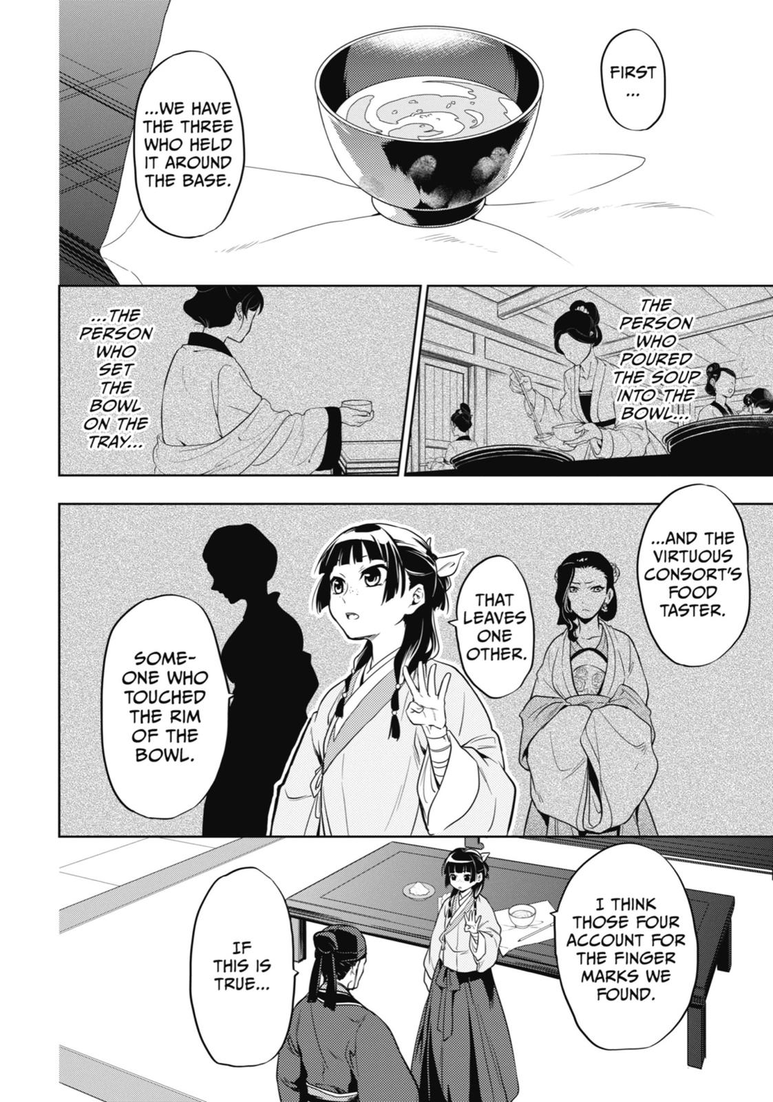 Kusuriya no Hitorigoto, Chapter 9 image 20