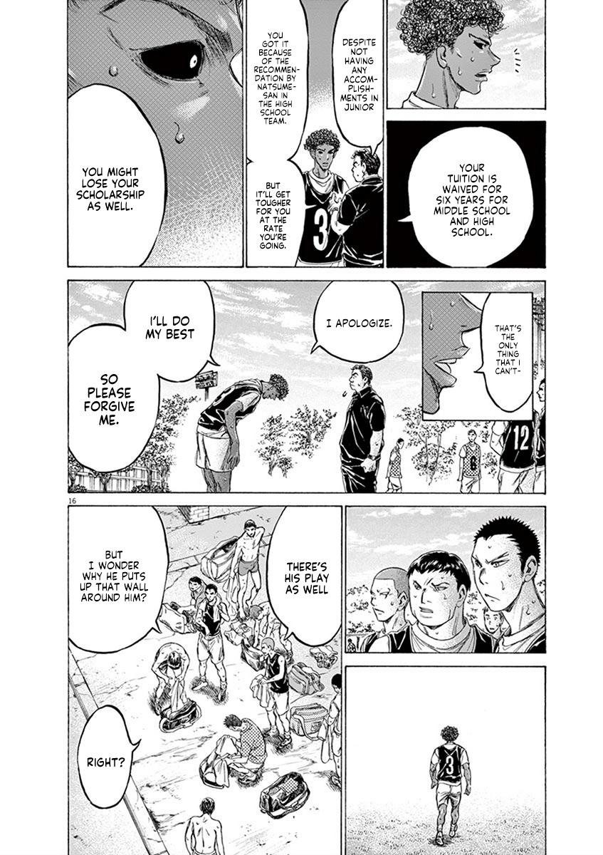 Ao Ashi, Chapter 194 image 16