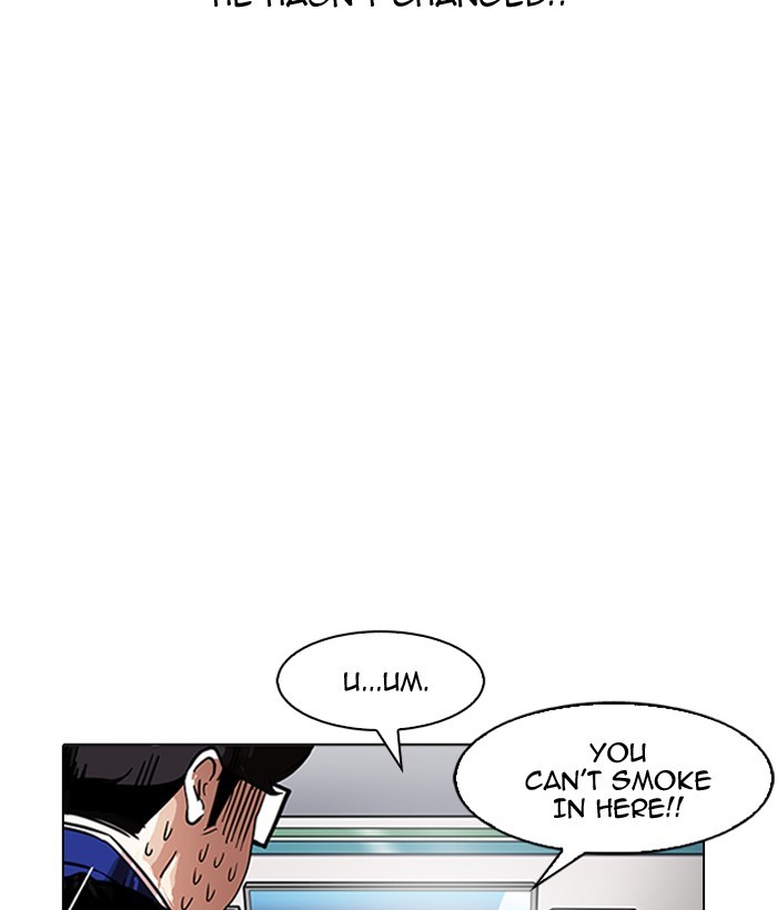 Lookism, Chapter 163 image 059