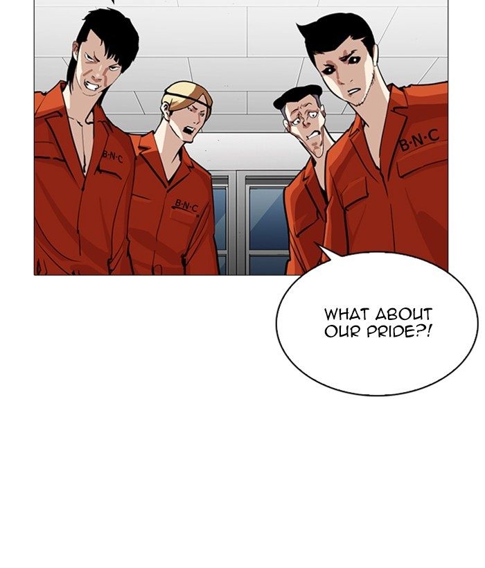 Lookism, Chapter 252 image 057