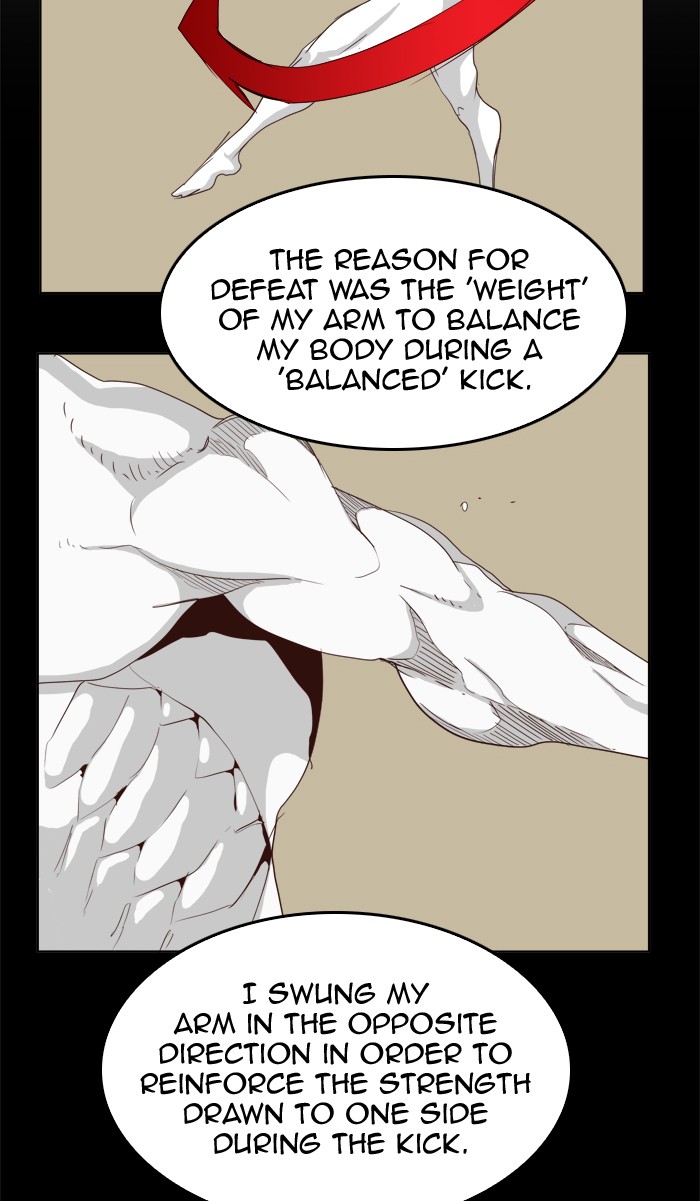 The God of High School, Chapter 284 image 59