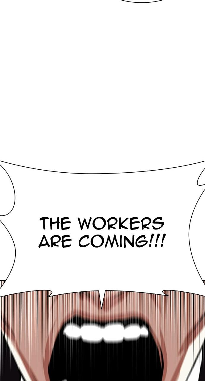 Lookism, Chapter 413 image 077