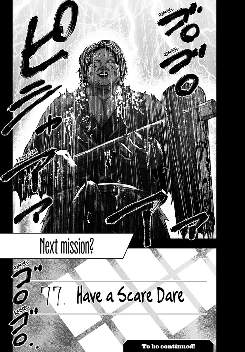 zombie 100 , Chapter 58 image 41
