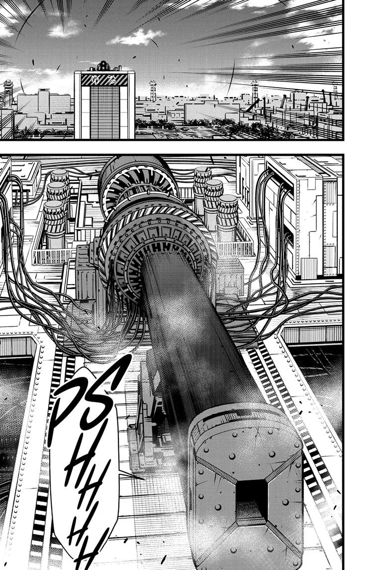 Kaiju No. 8, Chapter 75 image 15