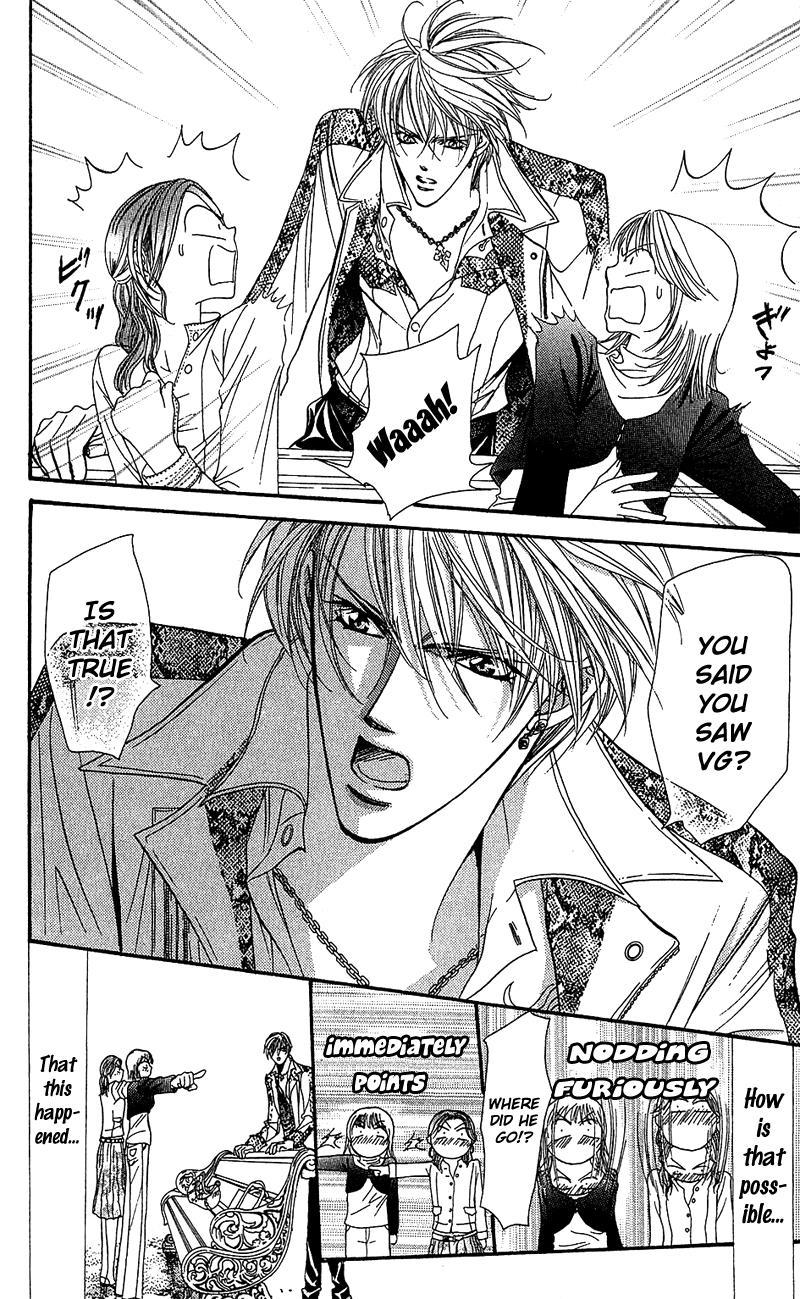 Skip Beat!, Chapter 87 Suddenly, a Love Story- Refrain, Part 1 image 12