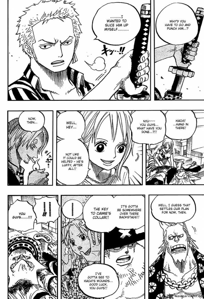 One Piece, chapter 503 image 05