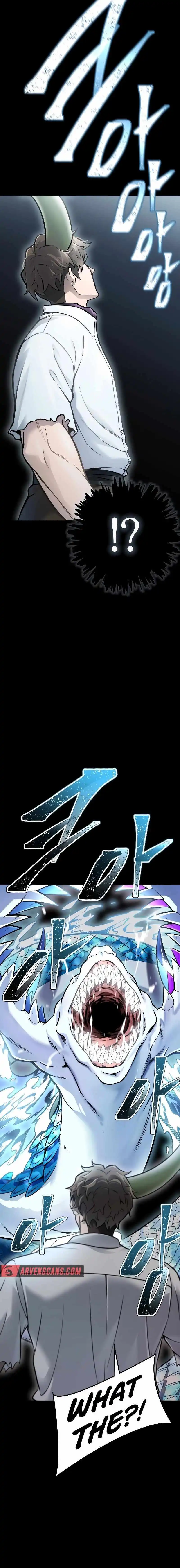 Tower of God, Chapter 636 image 093