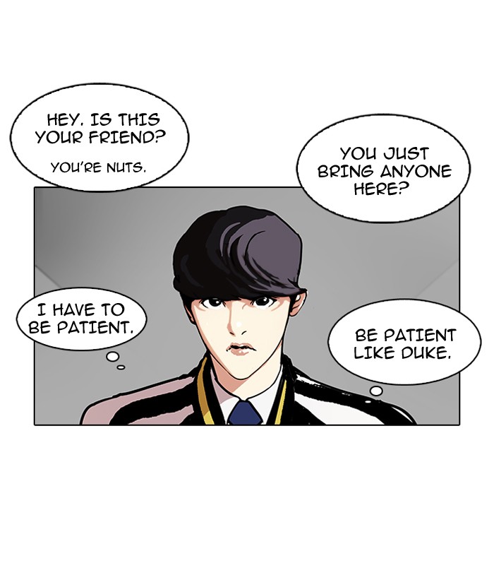 Lookism, Chapter 105 image 11