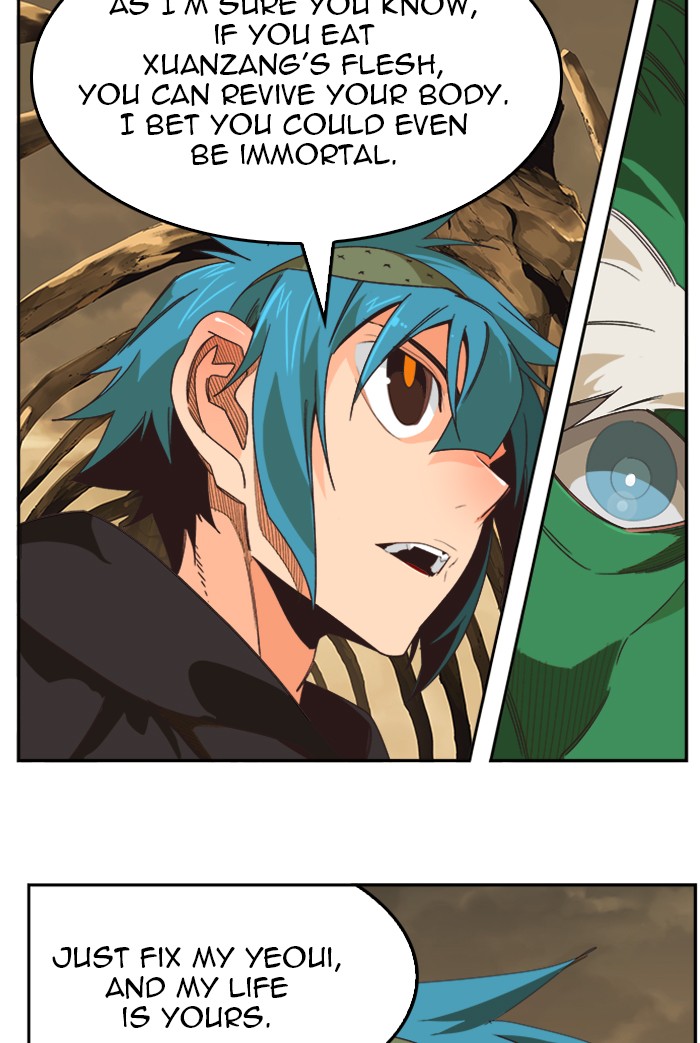 The God of High School, Chapter 489 image 65