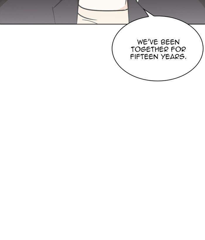 Lookism, Chapter 234 image 138