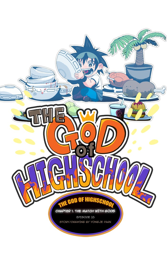 The God of High School, Chapter 23 image 10