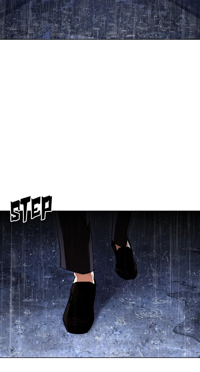 Lookism, Chapter 425 image 102