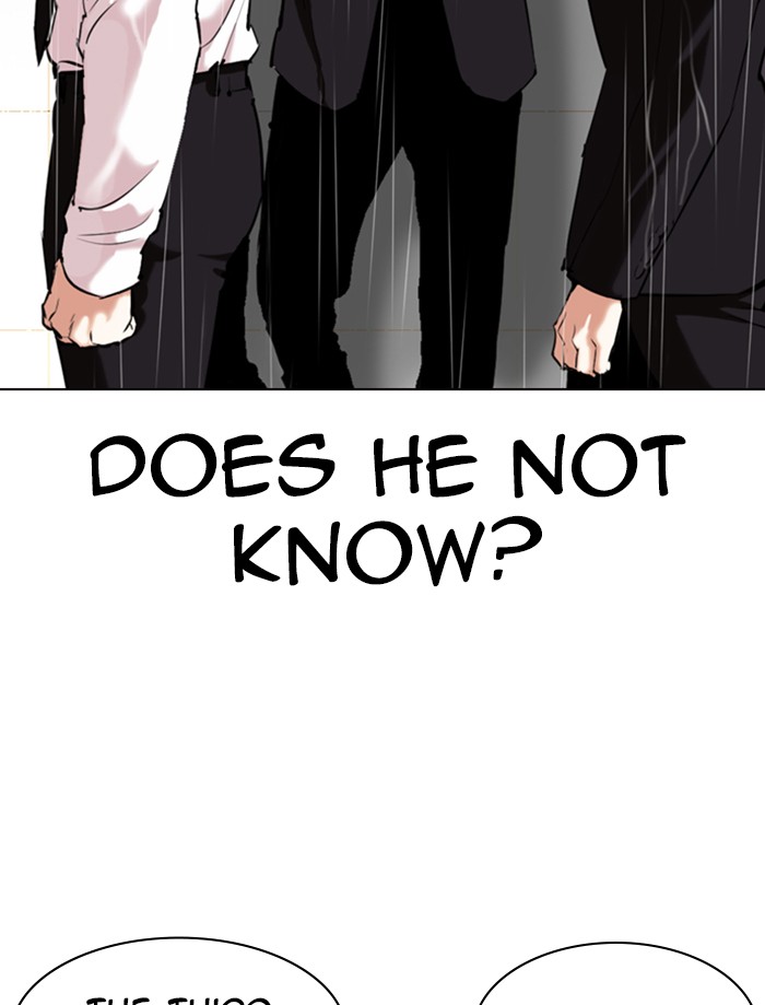 Lookism, Chapter 335 image 168