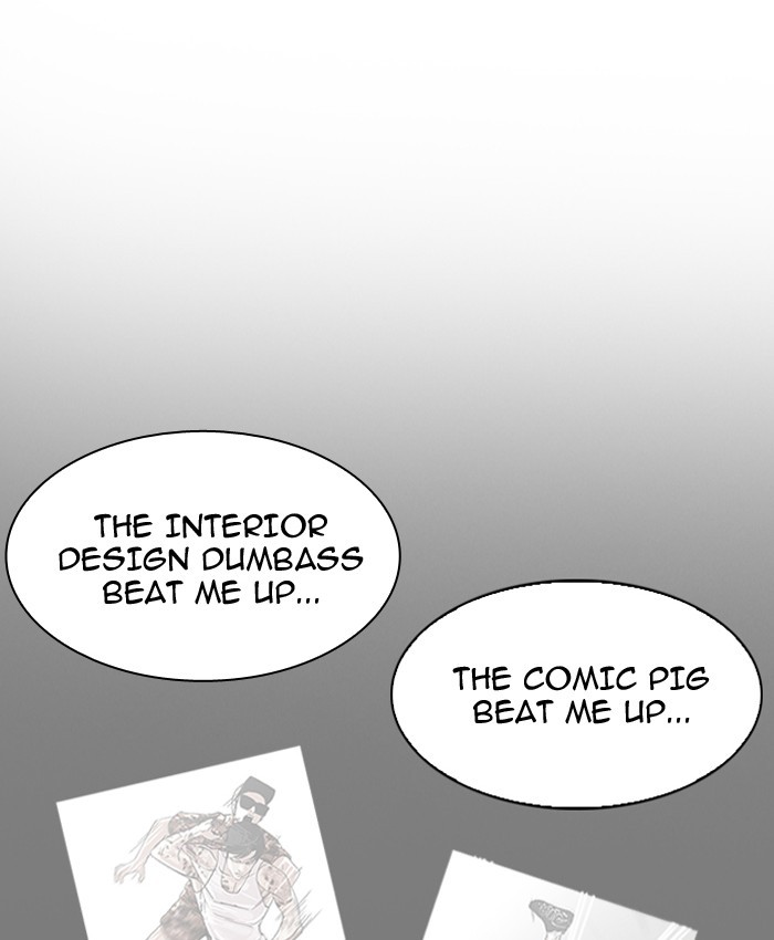 Lookism, Chapter 200 image 152