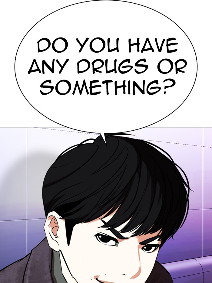 Lookism, Chapter 327 image 182