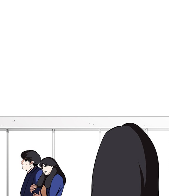 Lookism, Chapter 251 image 157