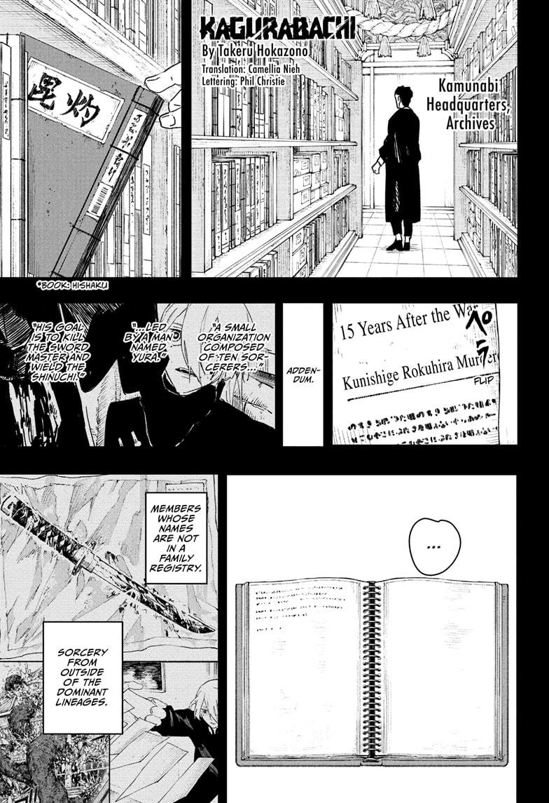 Kagurabachi, Chapter Chapter 87 image 01