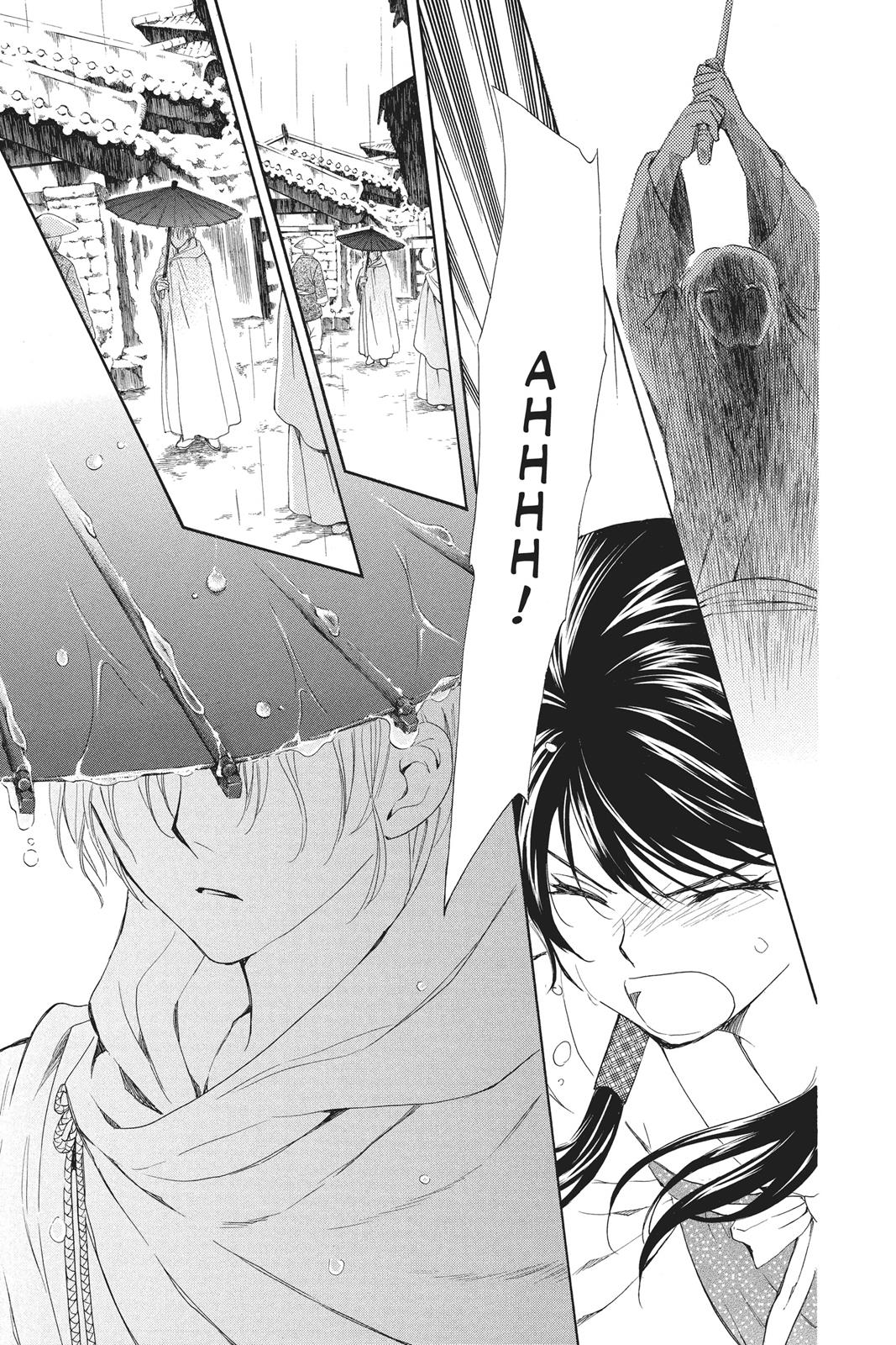 Akatsuki No Yona, Chapter 86 image 13