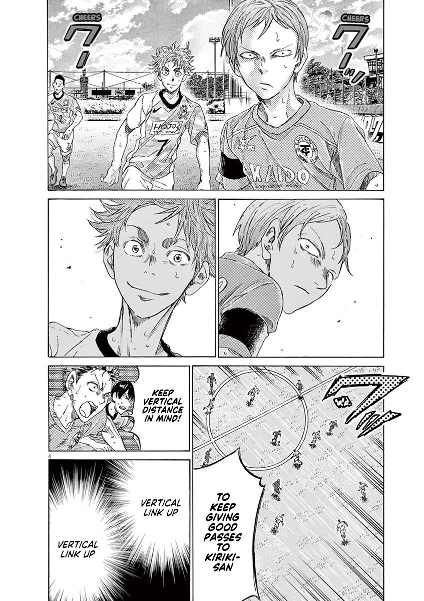 Ao Ashi, Chapter 158 image 06