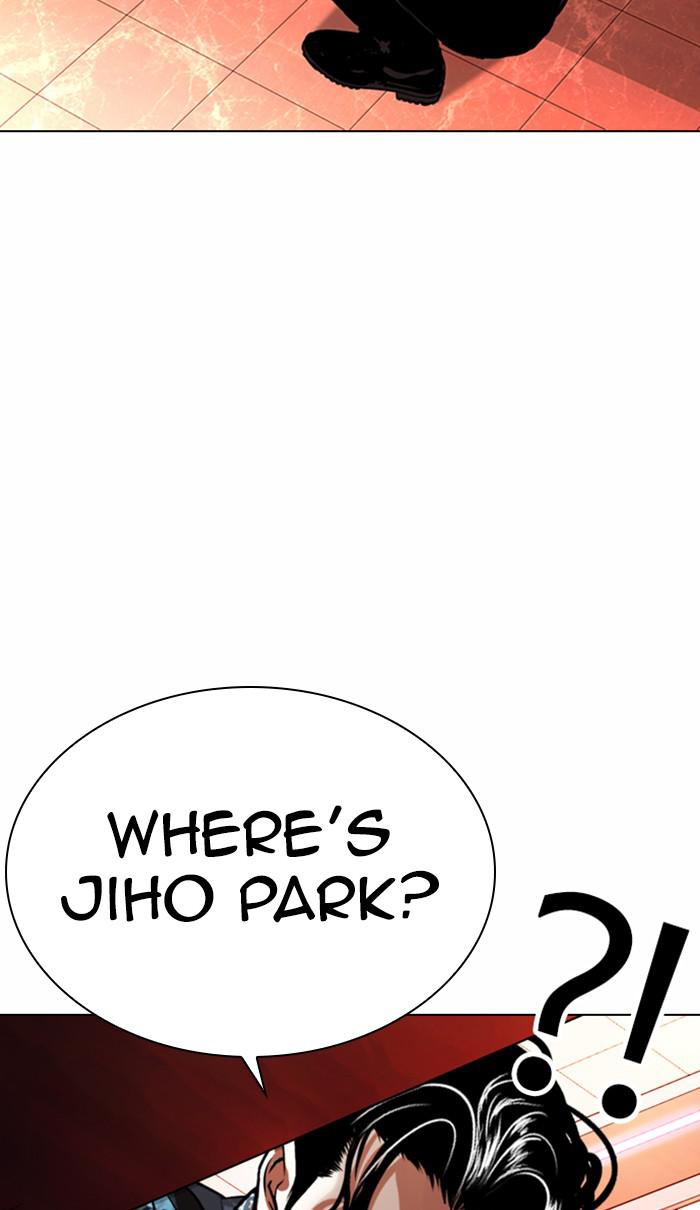 Lookism, Chapter 367 image 009