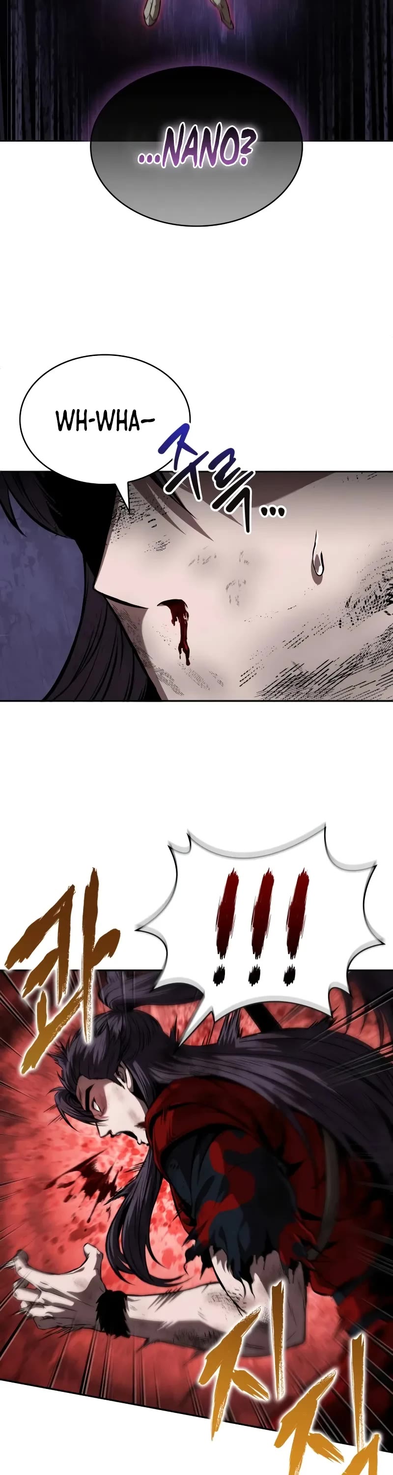 Nano Machine, Chapter 259 image 32