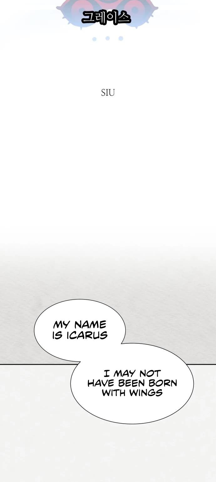 Tower of God, Chapter 589 image 12