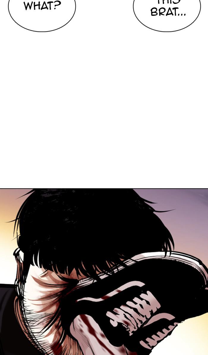 Lookism, Chapter 357 image 093