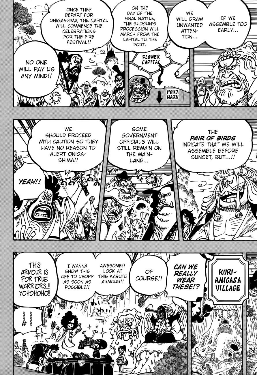 One Piece, chapter 959 image 05