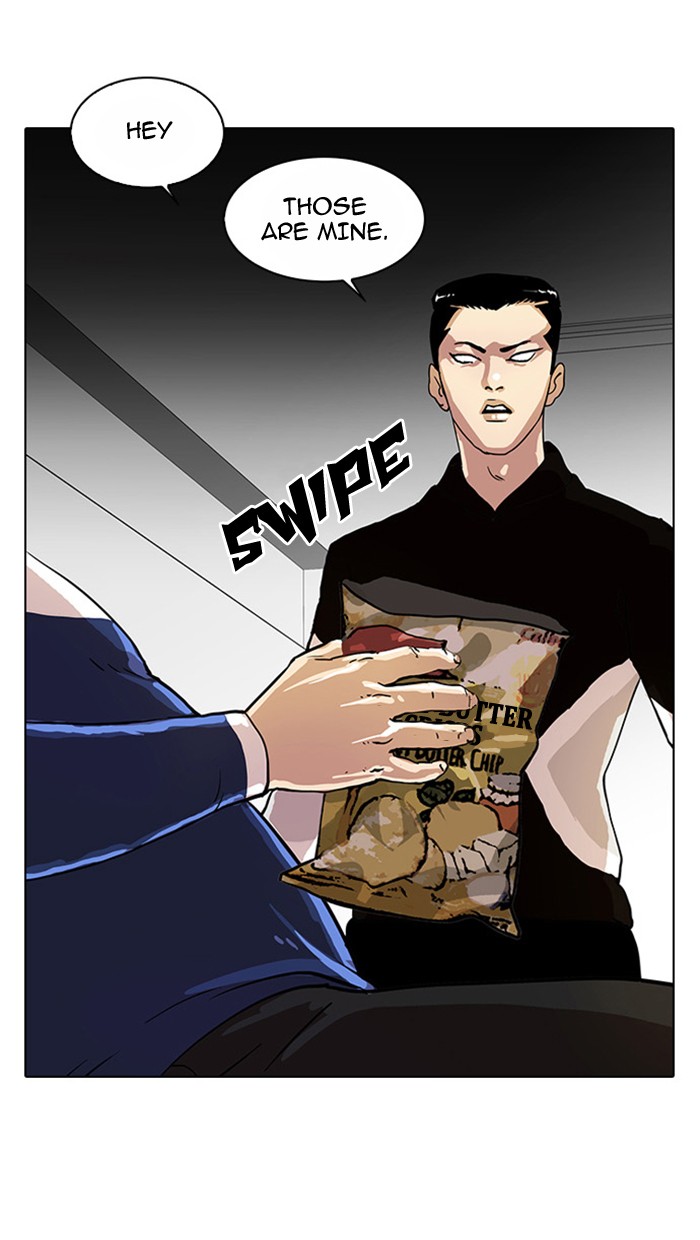 Lookism, Chapter 16 image 032