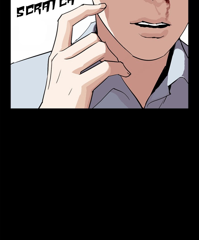 Lookism, Chapter 279 image 102