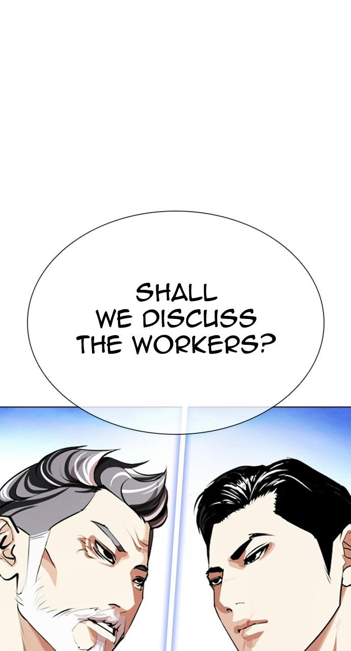 Lookism, Chapter 413 image 001
