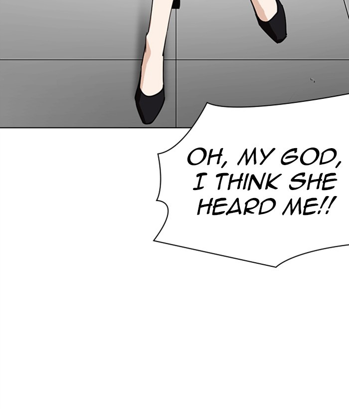 Lookism, Chapter 286 image 214