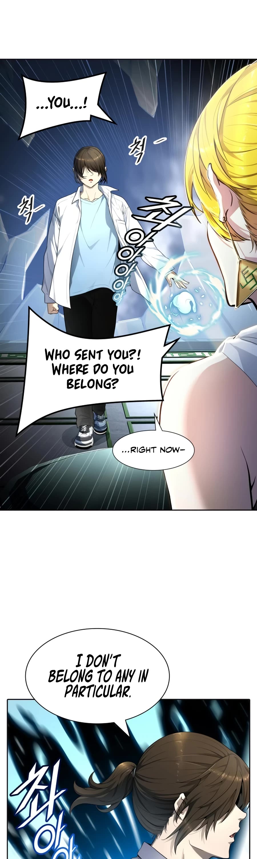 Tower of God, Chapter 556 image 20