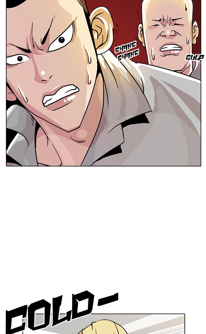 Lookism, Chapter 9 image 66