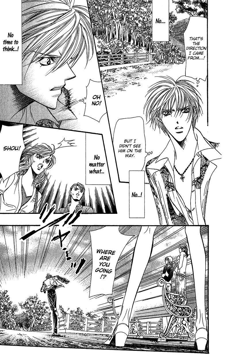 Skip Beat!, Chapter 87 Suddenly, a Love Story- Refrain, Part 1 image 13