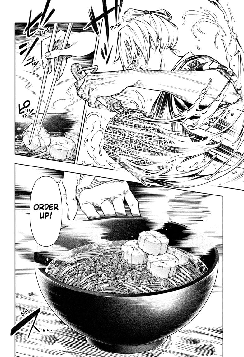 One Piece, chapter 1036.5 image 21