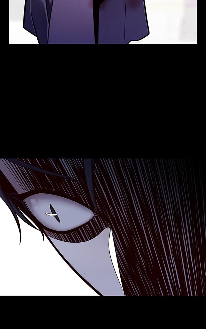 Eleceed, Chapter 133 image 93